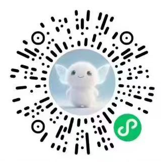 光遇爱心抽奖小程序入口二维码